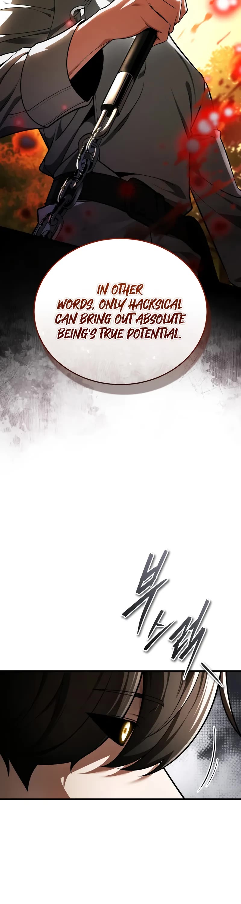 Echoes of the Reverse Planet chapter 7 page 43