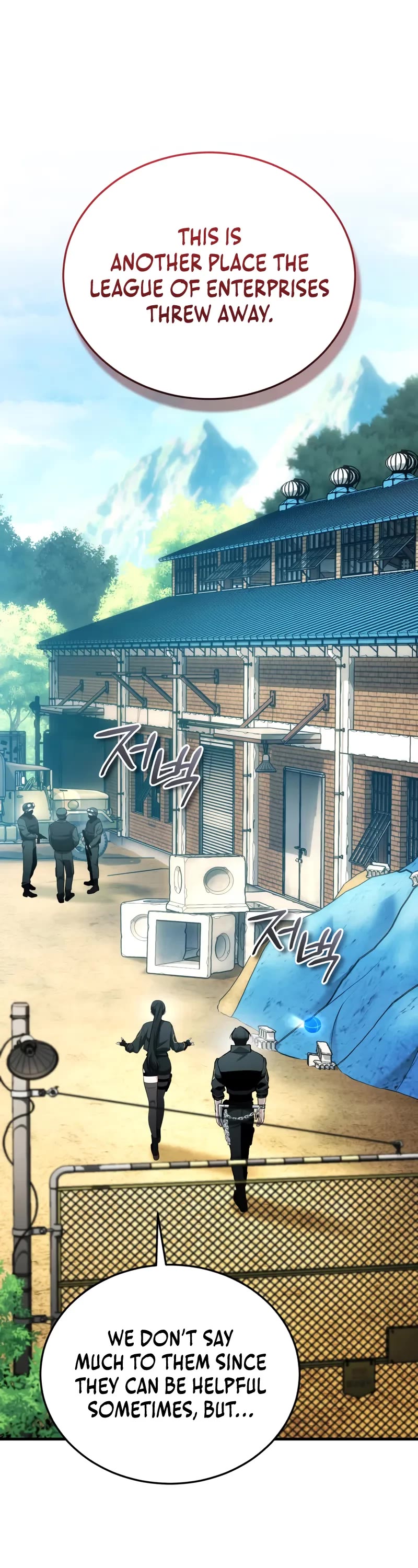 Echoes of the Reverse Planet chapter 9 page 39