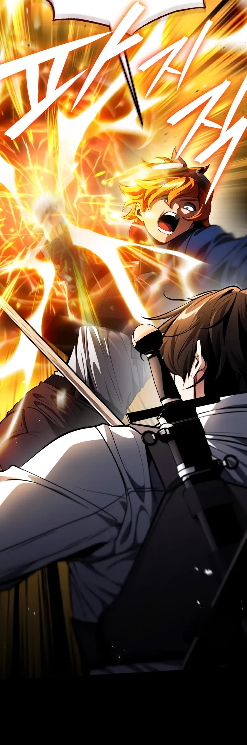 Echoes of the Reverse Planet chapter 9 page 5