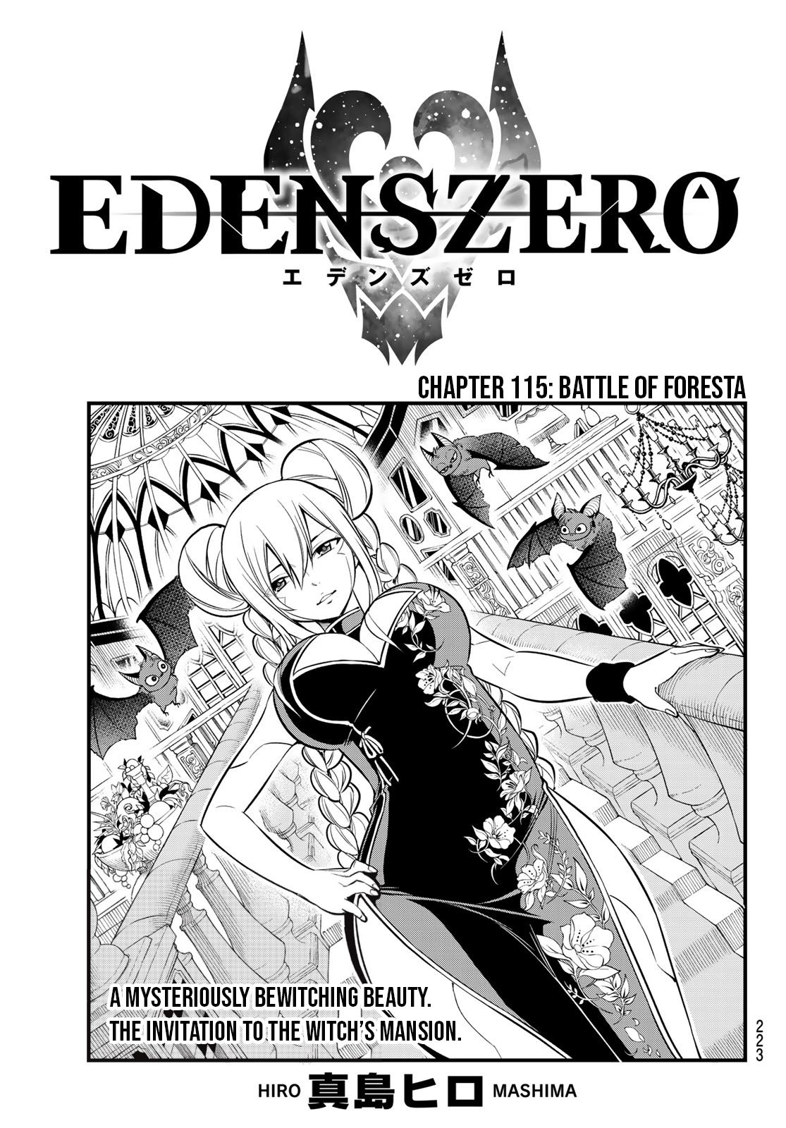 Eden's Zero chapter 115 page 1