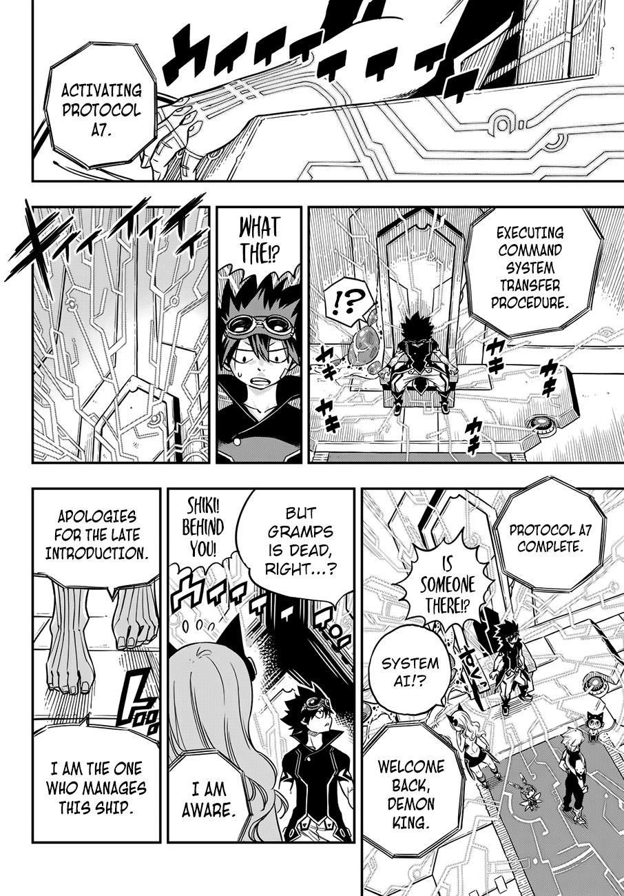 Eden's Zero chapter 15 page 12