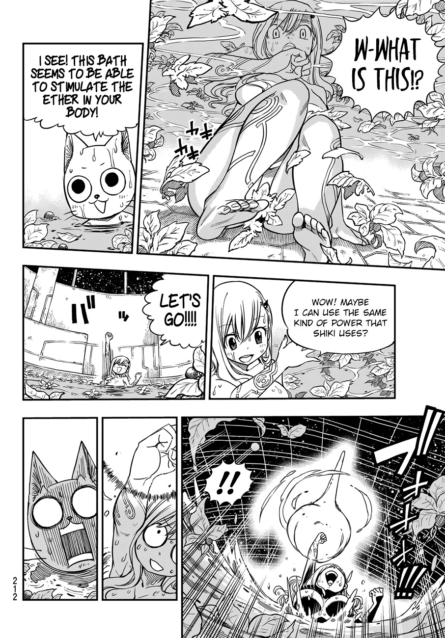 Eden's Zero chapter 15 page 7