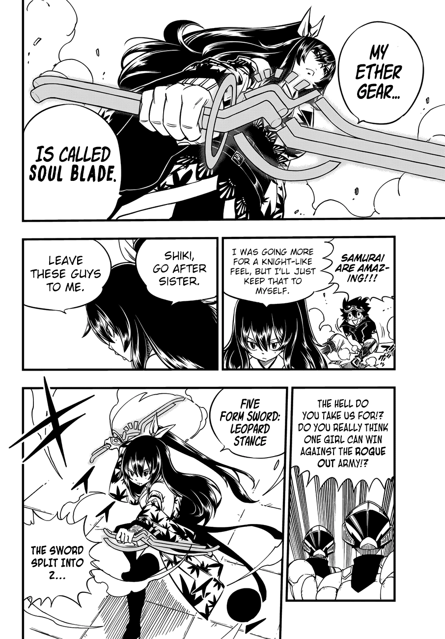 Eden's Zero chapter 21 page 12