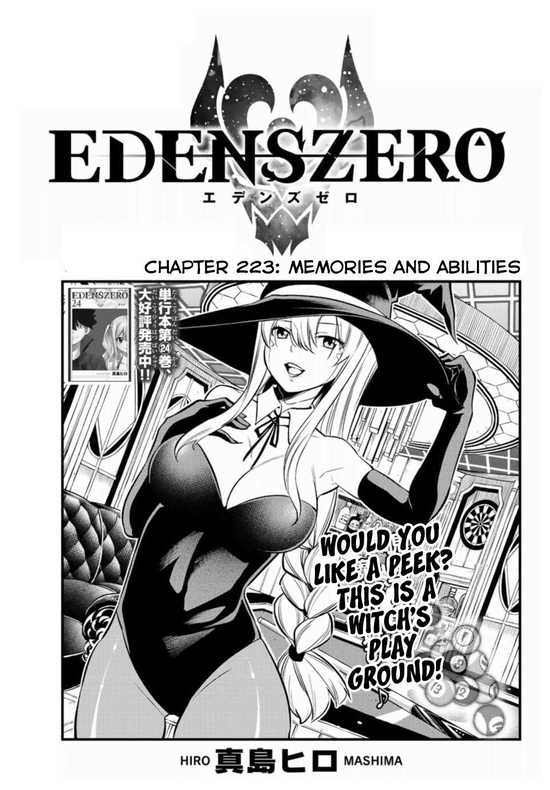 Eden's Zero chapter 223 page 1