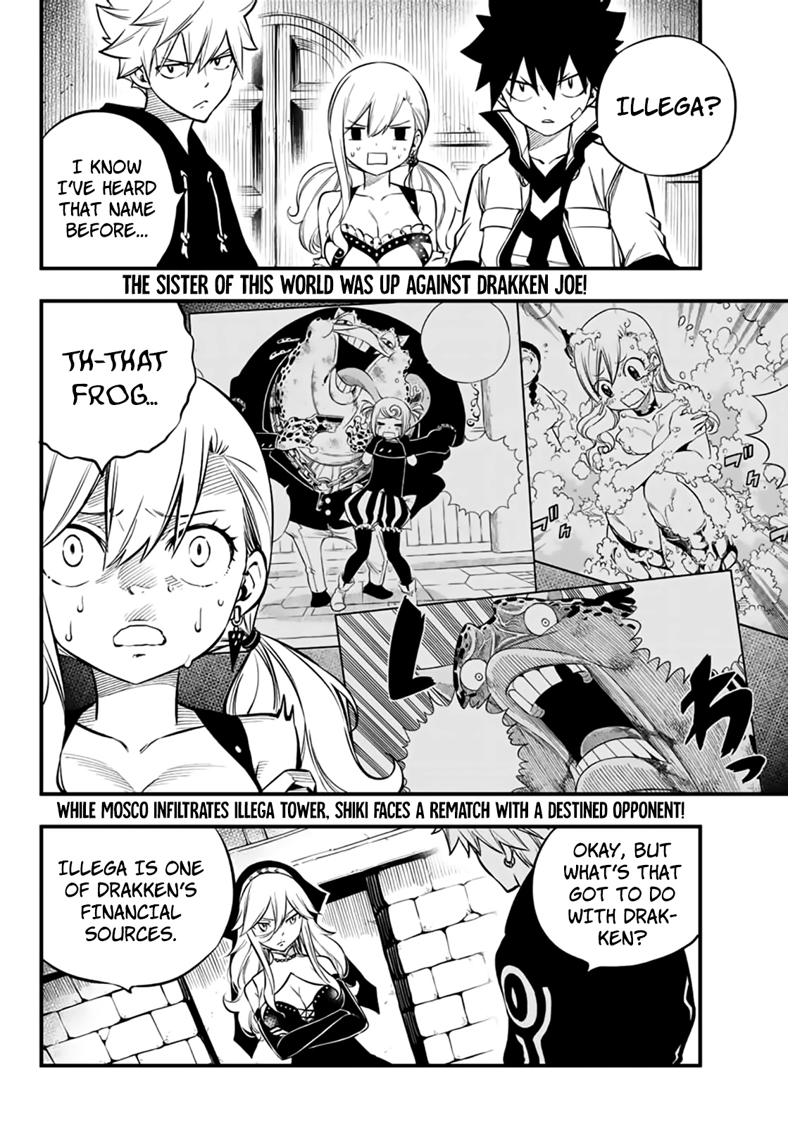 Eden's Zero chapter 226 page 3