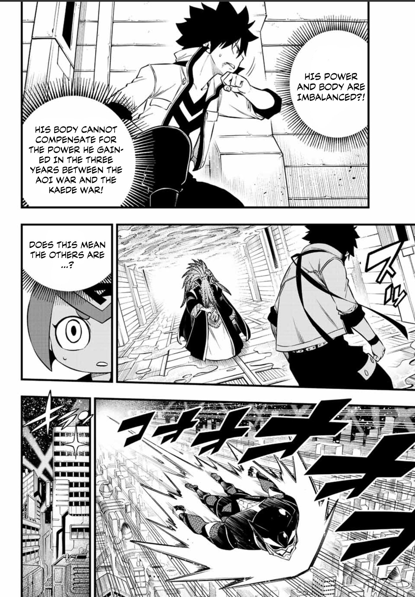 Eden's Zero chapter 227 page 9