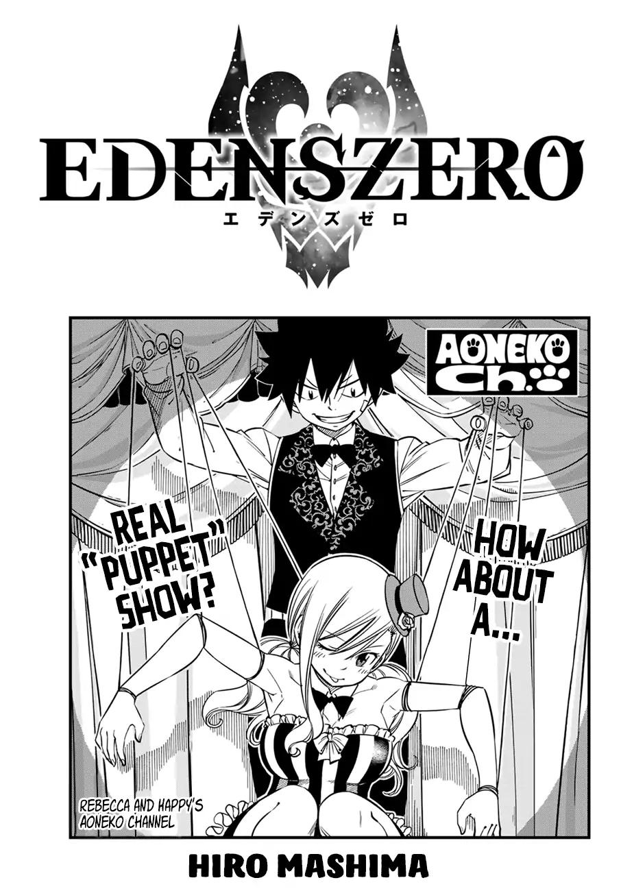 Eden's Zero chapter 30 page 1