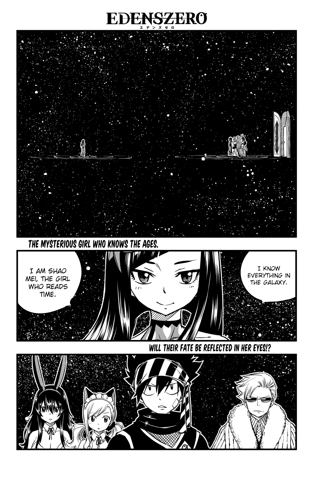 Eden's Zero chapter 45 page 3