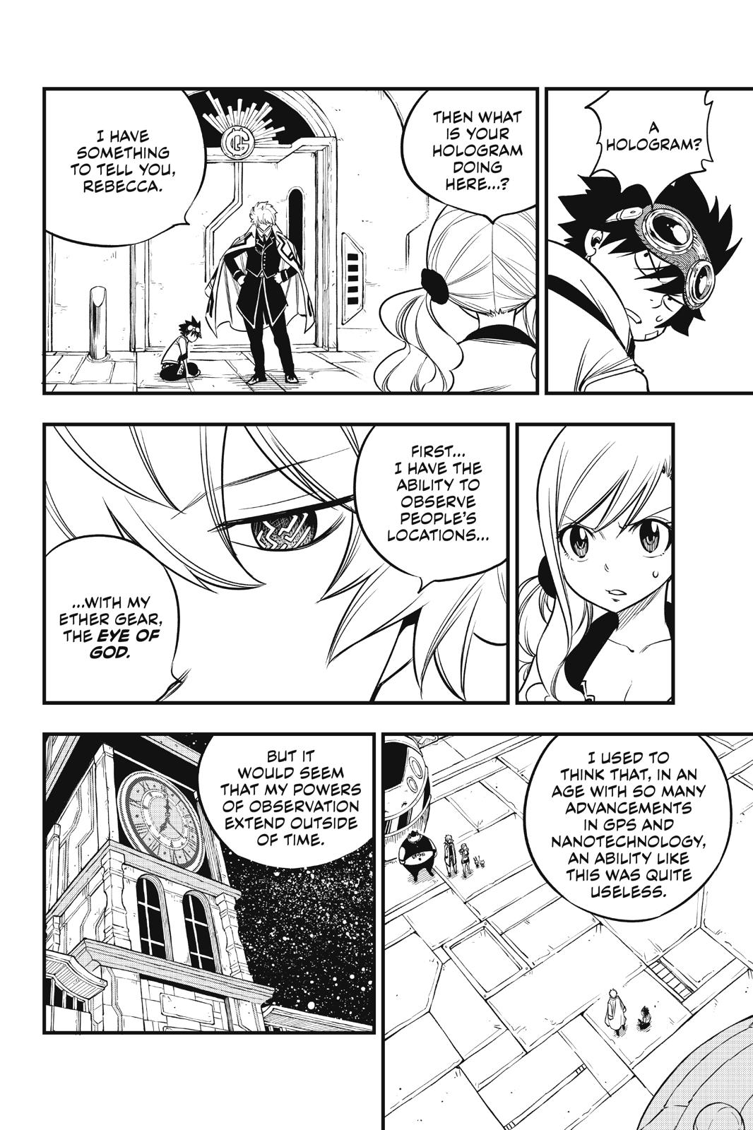 Eden's Zero chapter 88 page 5