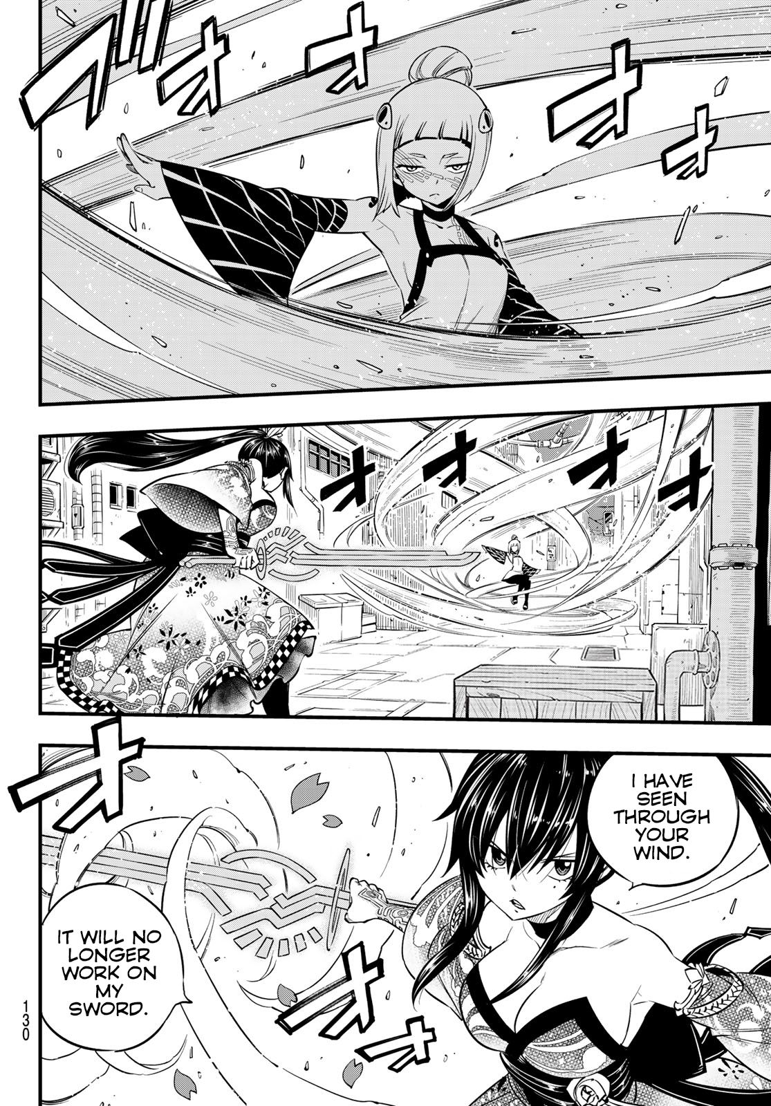 Eden's Zero chapter 91 page 3