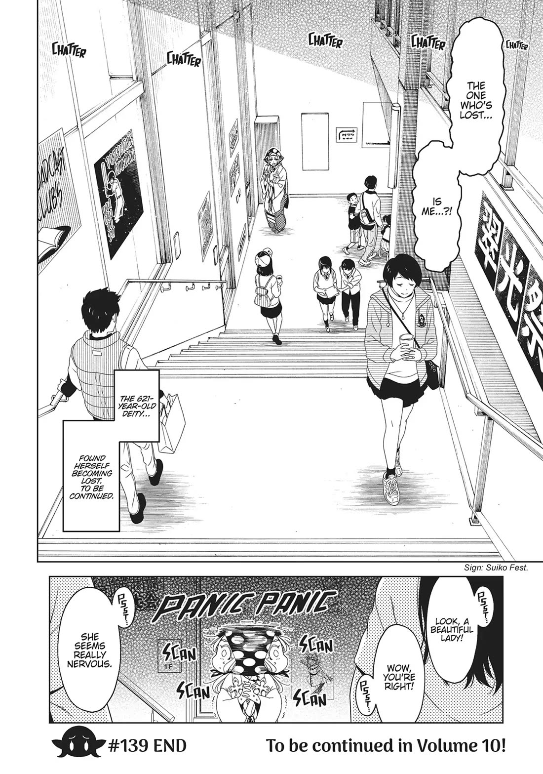 Edomae Elf chapter 139 page 11