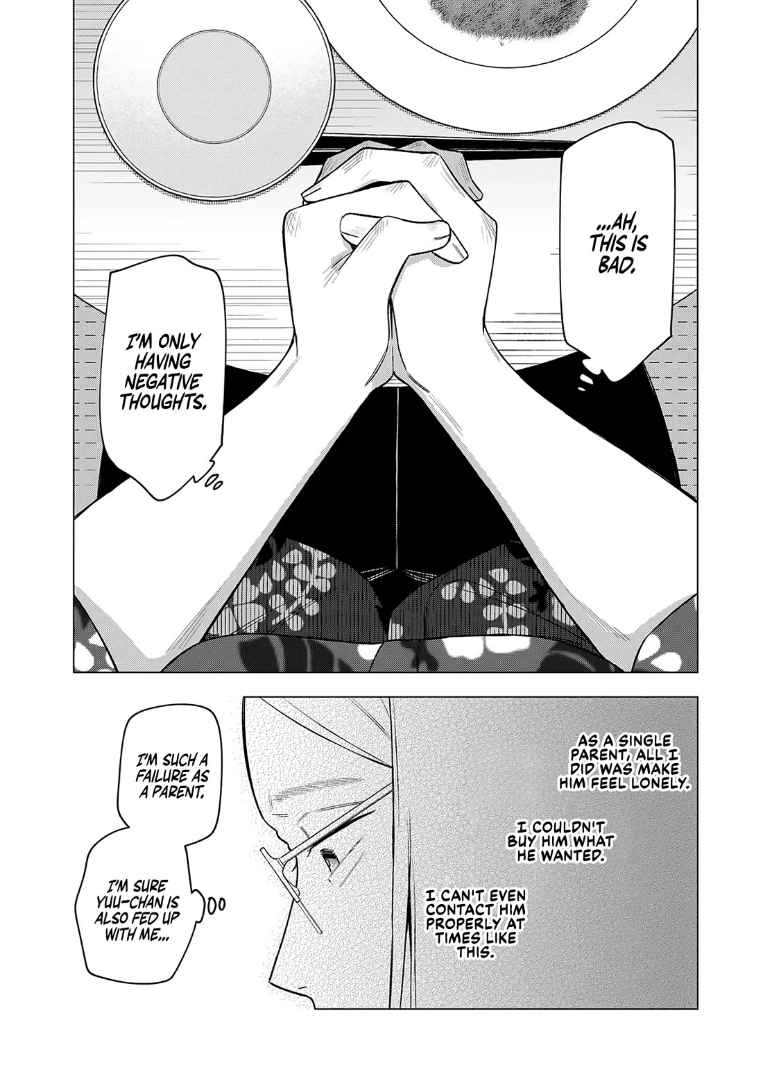 Eh, Are You Seriously Going to Fire Me When I’ve Been Handling the Company’s In-House System as a One-Man Show? chapter 18 page 10