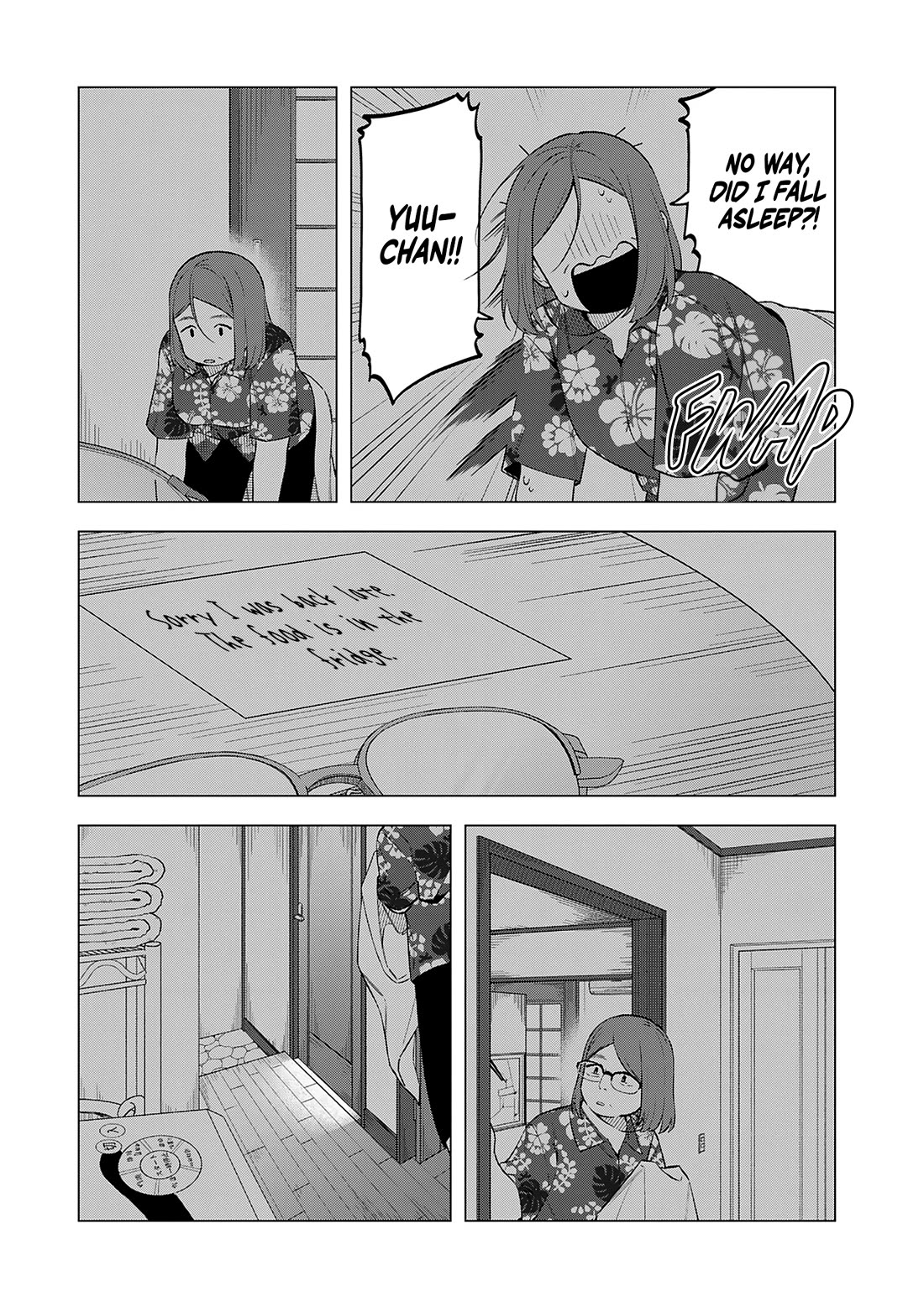 Eh, Are You Seriously Going to Fire Me When I’ve Been Handling the Company’s In-House System as a One-Man Show? chapter 18 page 17