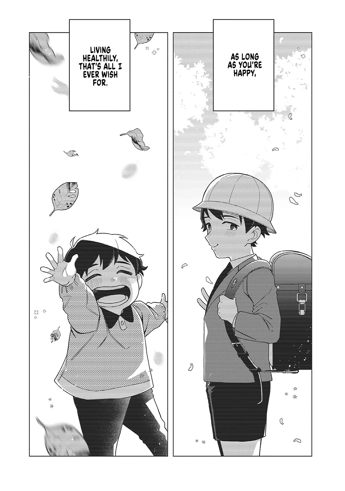 Eh, Are You Seriously Going to Fire Me When I’ve Been Handling the Company’s In-House System as a One-Man Show? chapter 18 page 23