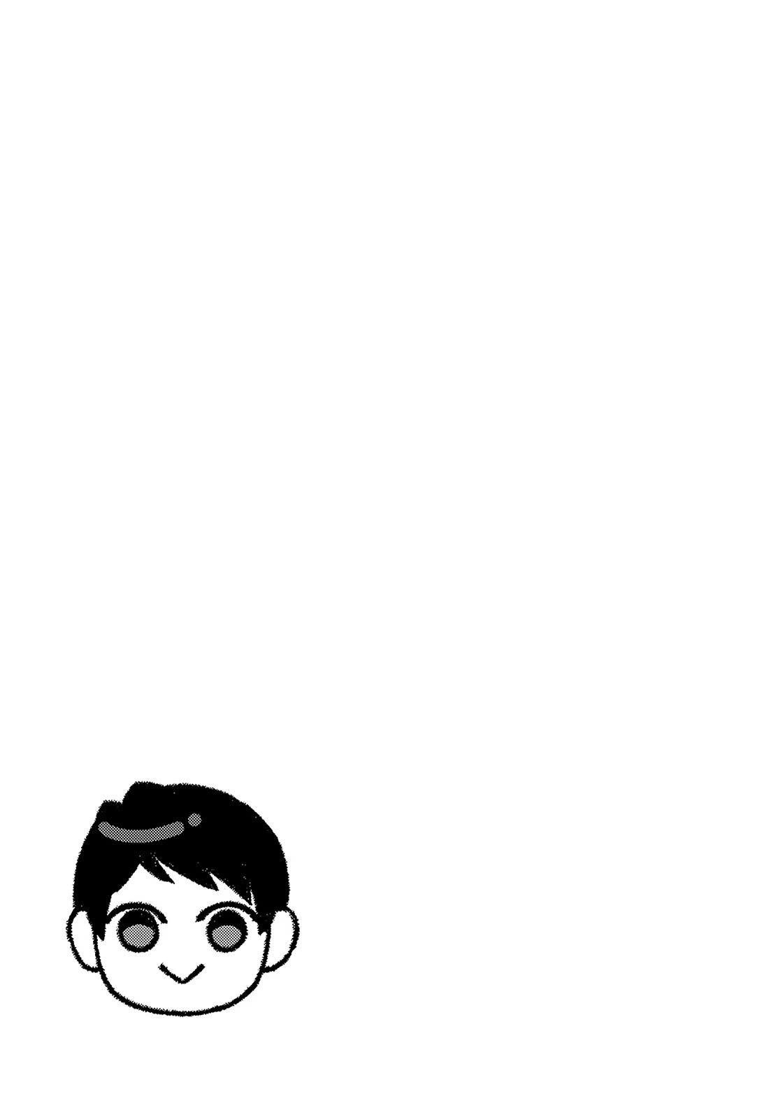 Eh, Are You Seriously Going to Fire Me When I’ve Been Handling the Company’s In-House System as a One-Man Show? chapter 18 page 29