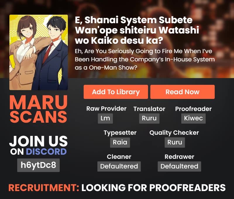 Eh, Are You Seriously Going to Fire Me When I’ve Been Handling the Company’s In-House System as a One-Man Show? chapter 18 page 30