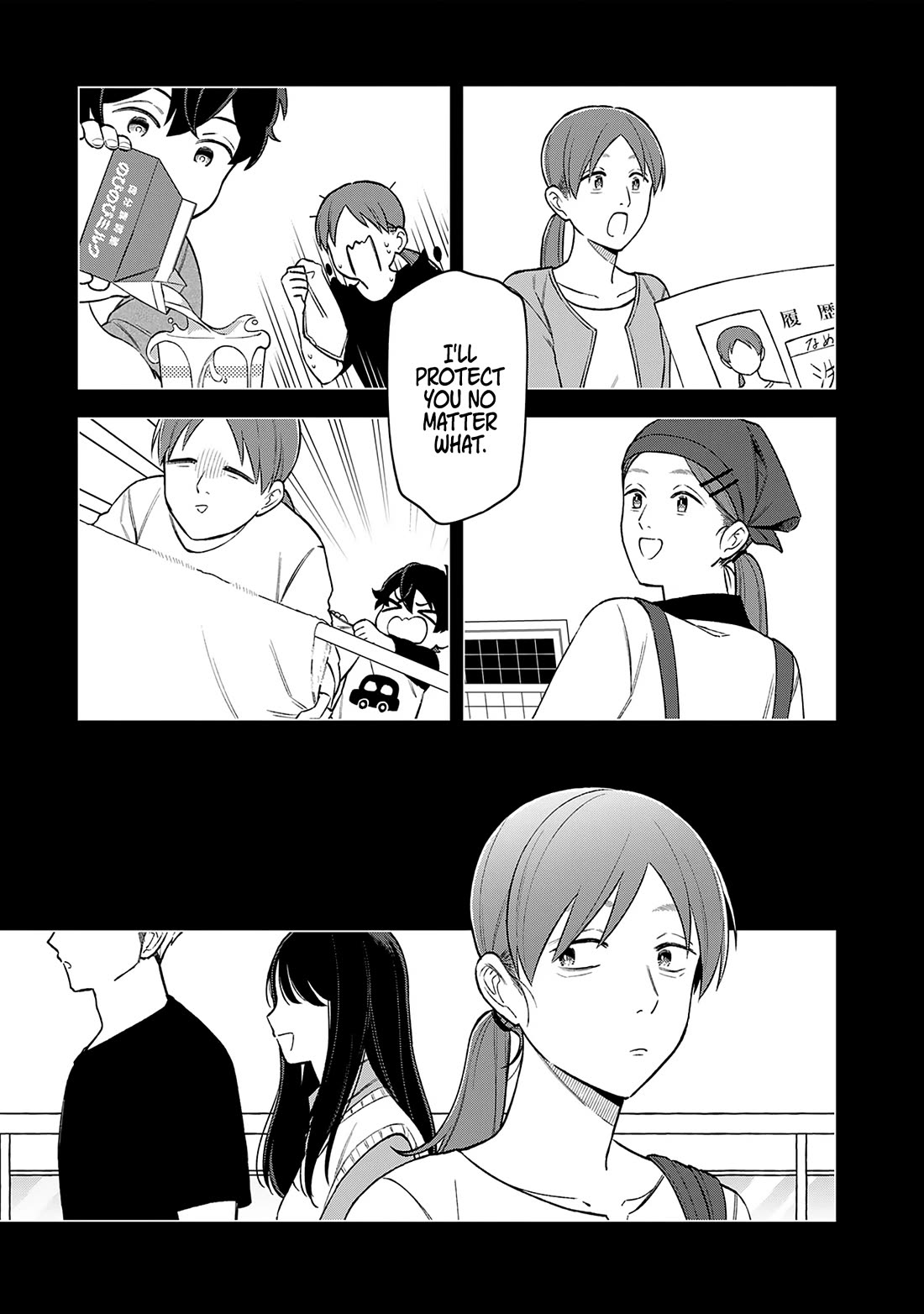 Eh, Are You Seriously Going to Fire Me When I’ve Been Handling the Company’s In-House System as a One-Man Show? chapter 18 page 5