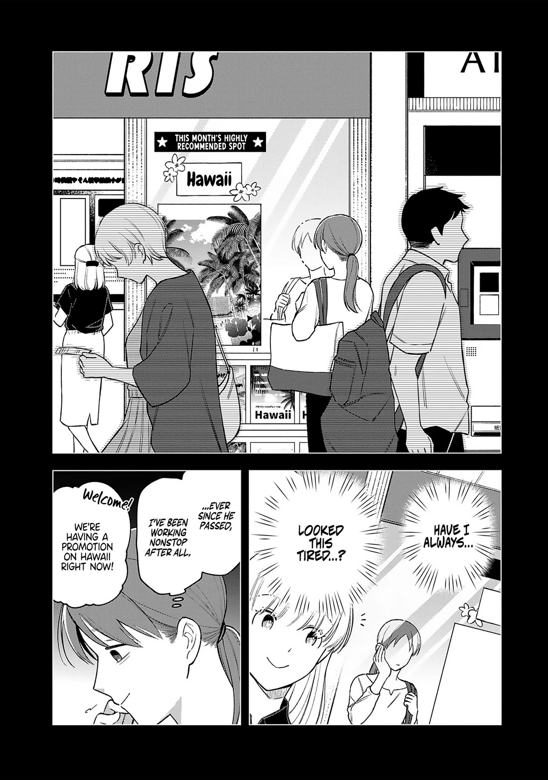 Eh, Are You Seriously Going to Fire Me When I’ve Been Handling the Company’s In-House System as a One-Man Show? chapter 18 page 6