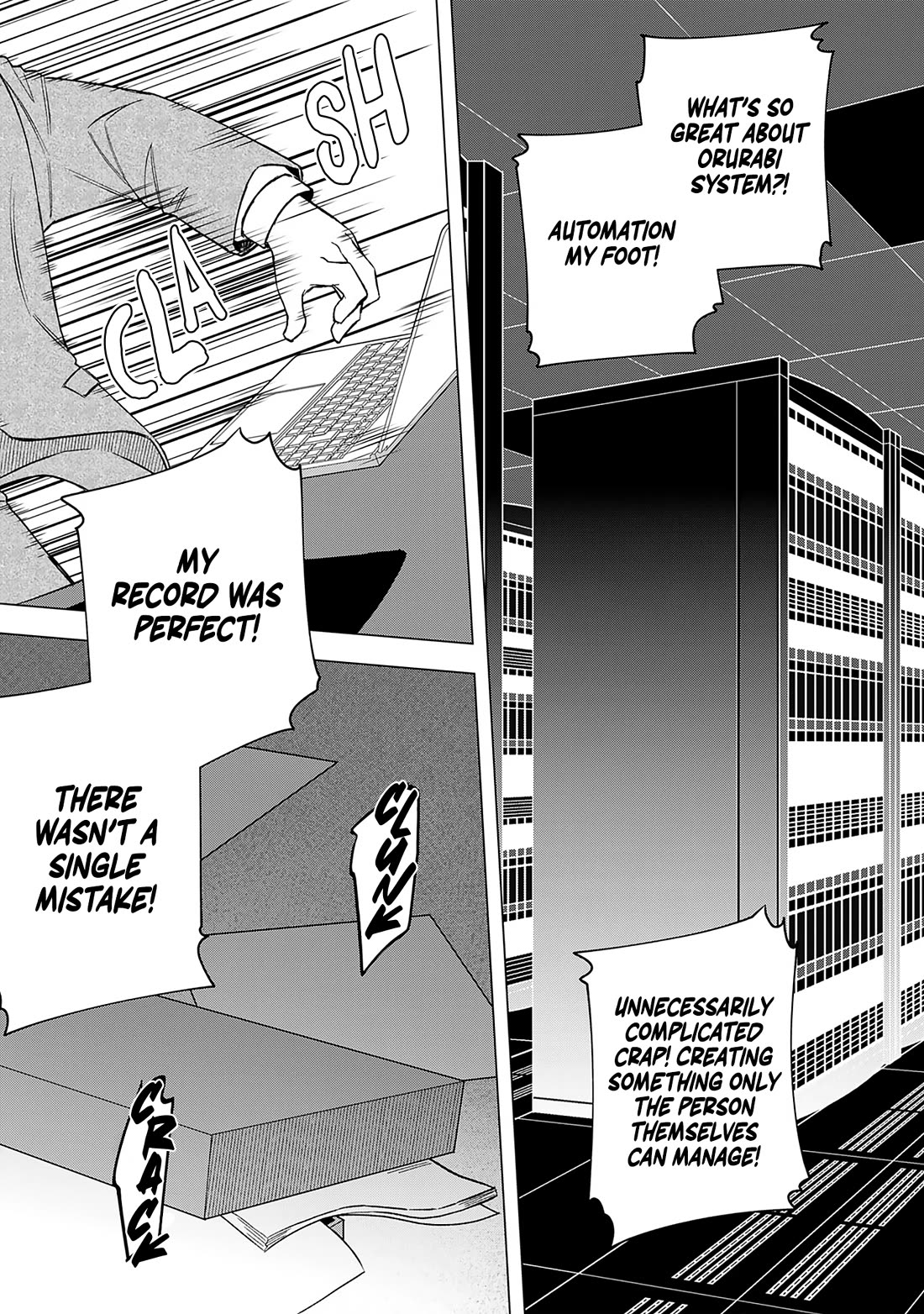 Eh, Are You Seriously Going to Fire Me When I’ve Been Handling the Company’s In-House System as a One-Man Show? chapter 19 page 13