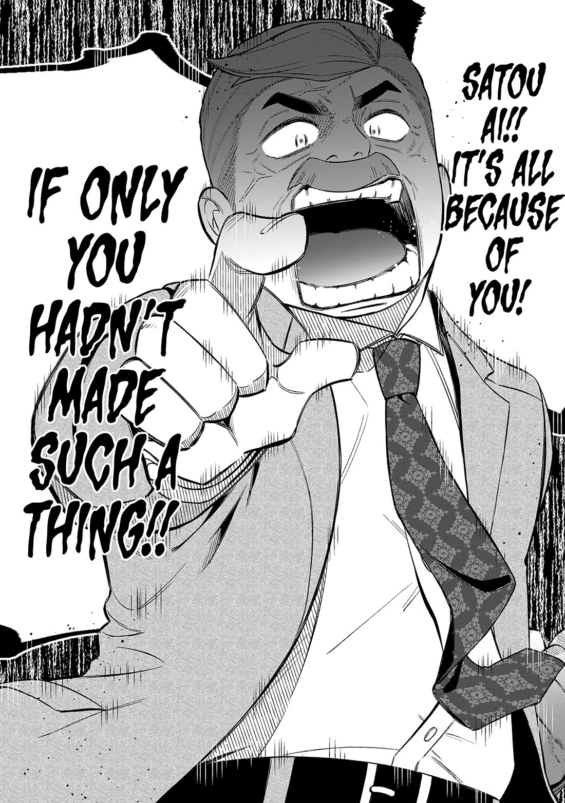 Eh, Are You Seriously Going to Fire Me When I’ve Been Handling the Company’s In-House System as a One-Man Show? chapter 19 page 14