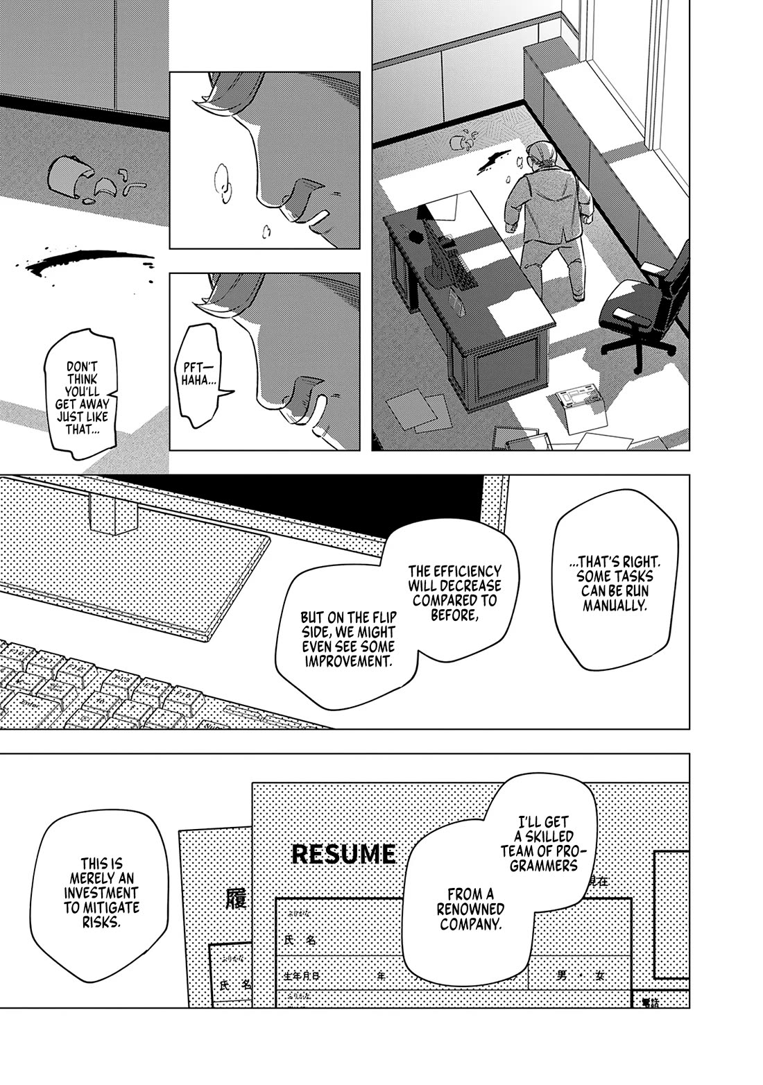 Eh, Are You Seriously Going to Fire Me When I’ve Been Handling the Company’s In-House System as a One-Man Show? chapter 19 page 15