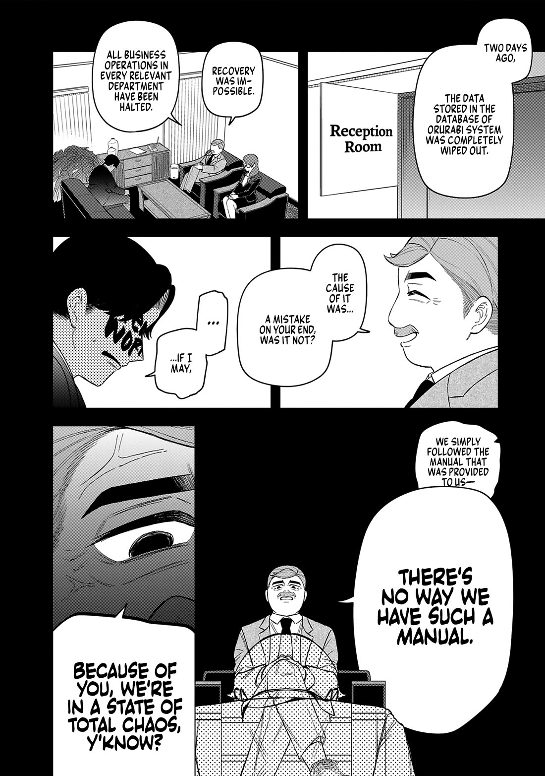 Eh, Are You Seriously Going to Fire Me When I’ve Been Handling the Company’s In-House System as a One-Man Show? chapter 19 page 7