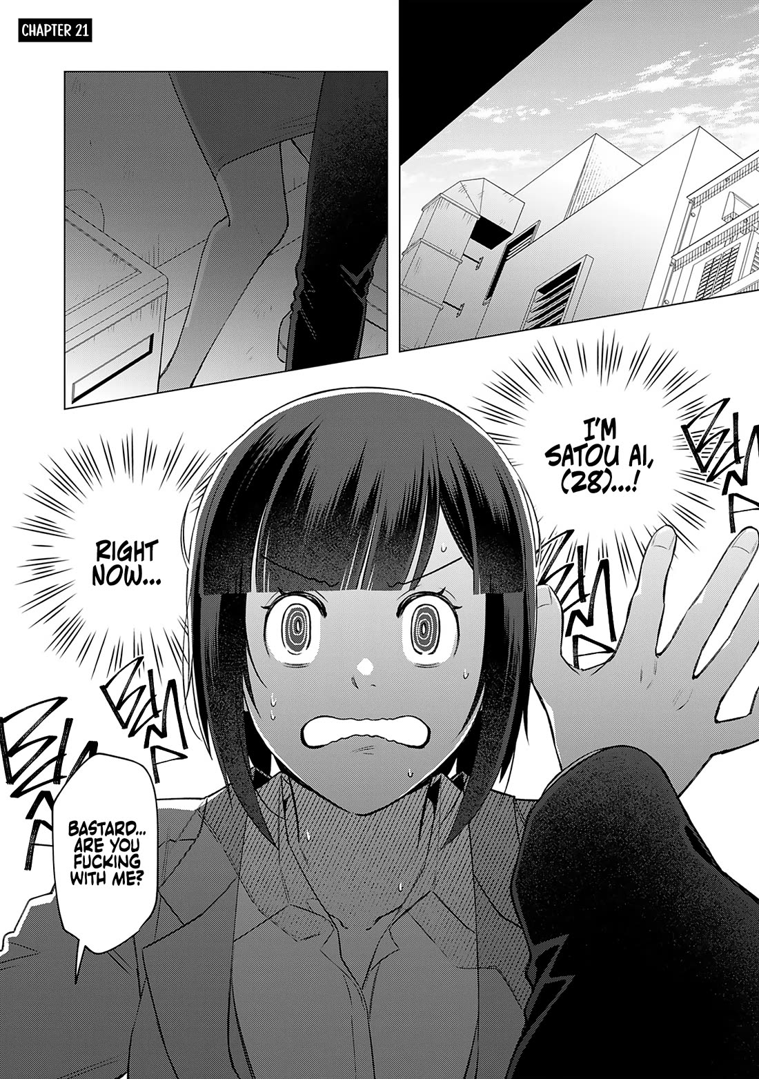 Eh, Are You Seriously Going to Fire Me When I’ve Been Handling the Company’s In-House System as a One-Man Show? chapter 21 page 1