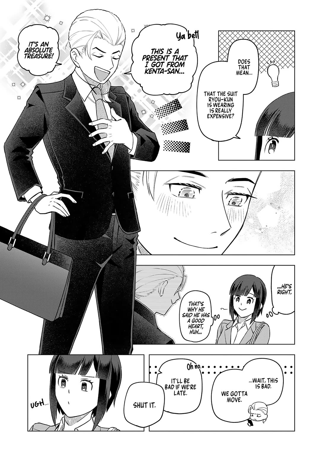 Eh, Are You Seriously Going to Fire Me When I’ve Been Handling the Company’s In-House System as a One-Man Show? chapter 21 page 11