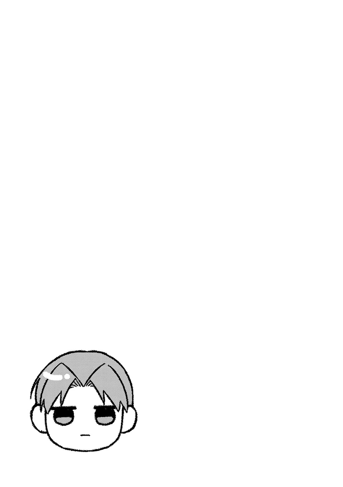 Eh, Are You Seriously Going to Fire Me When I’ve Been Handling the Company’s In-House System as a One-Man Show? chapter 21 page 16