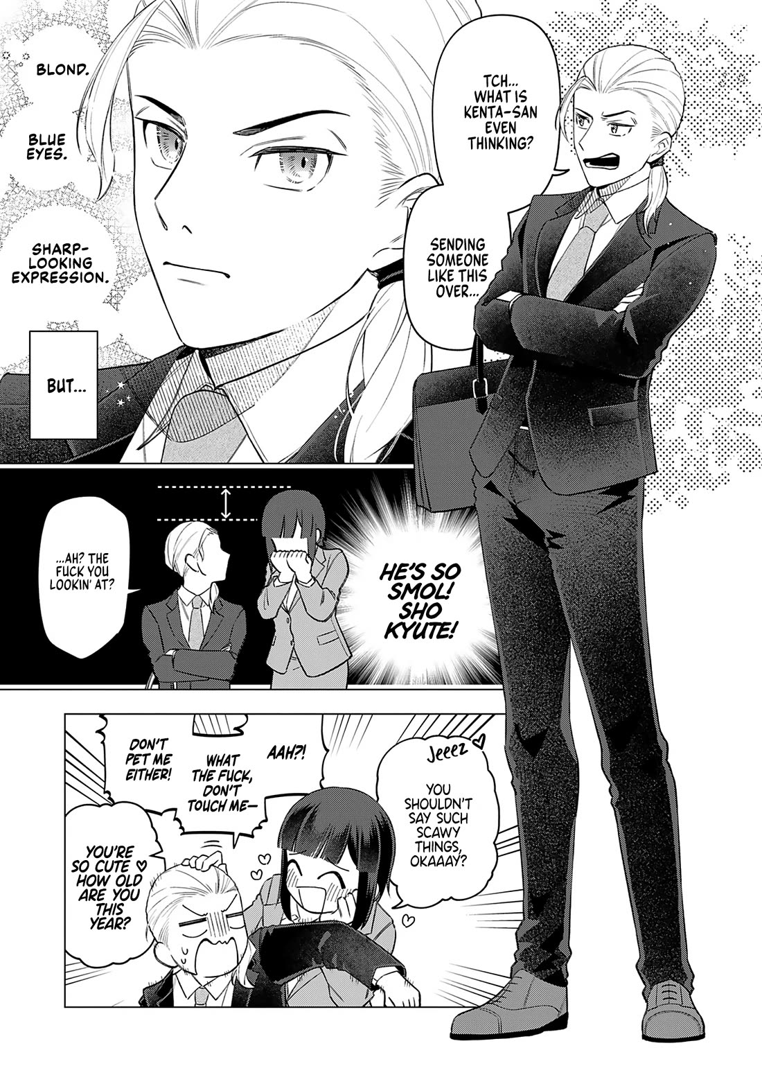 Eh, Are You Seriously Going to Fire Me When I’ve Been Handling the Company’s In-House System as a One-Man Show? chapter 21 page 3