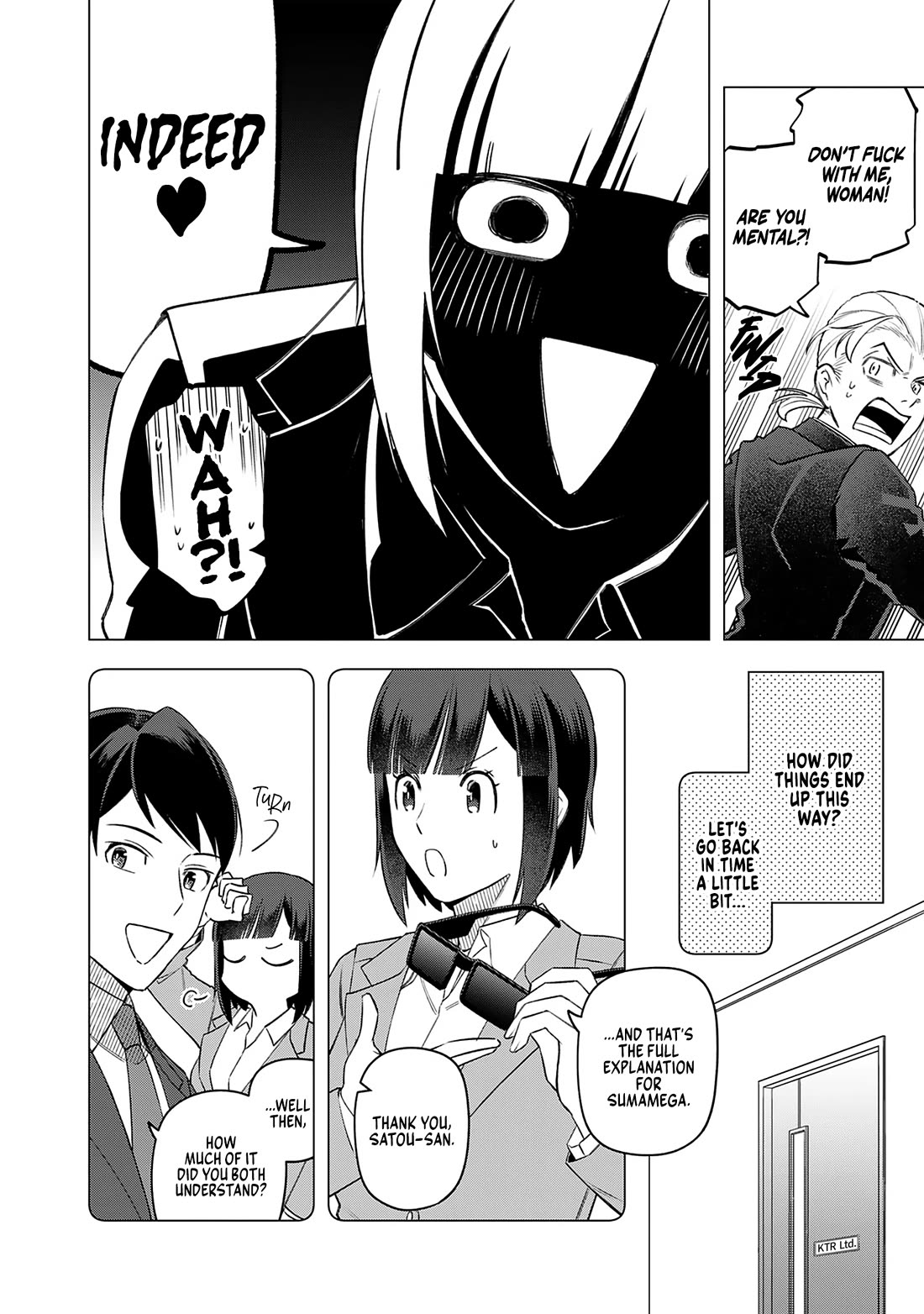 Eh, Are You Seriously Going to Fire Me When I’ve Been Handling the Company’s In-House System as a One-Man Show? chapter 21 page 4