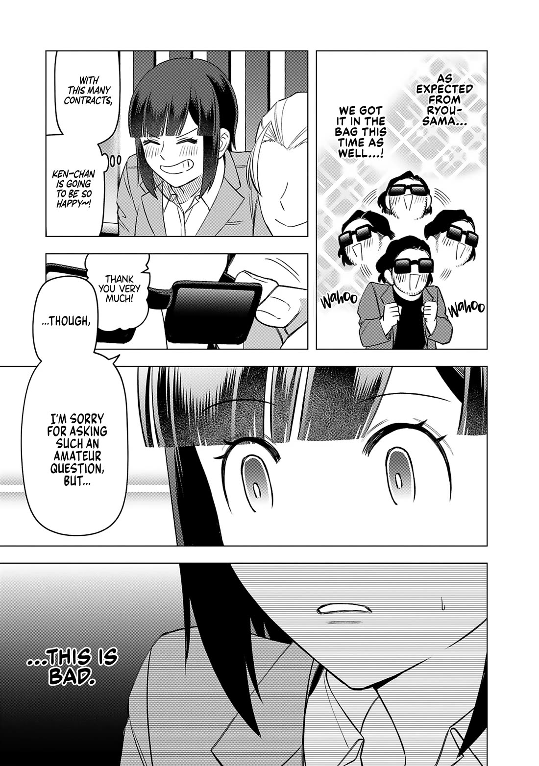 Eh, Are You Seriously Going to Fire Me When I’ve Been Handling the Company’s In-House System as a One-Man Show? chapter 22 page 13