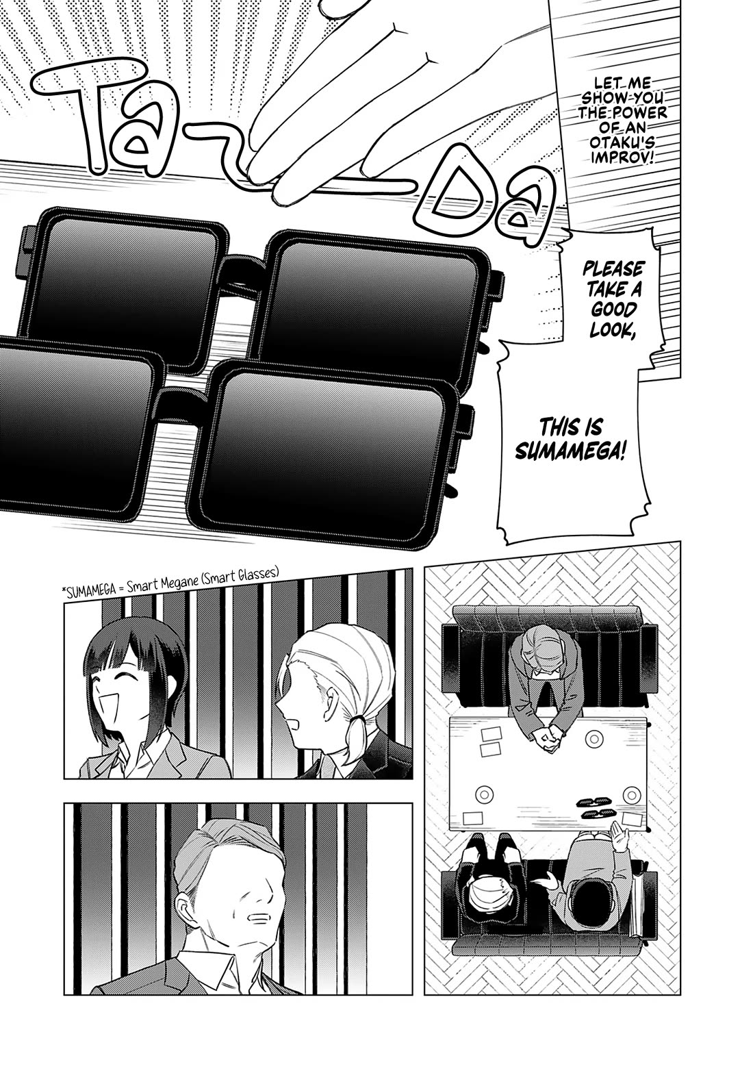 Eh, Are You Seriously Going to Fire Me When I’ve Been Handling the Company’s In-House System as a One-Man Show? chapter 22 page 5