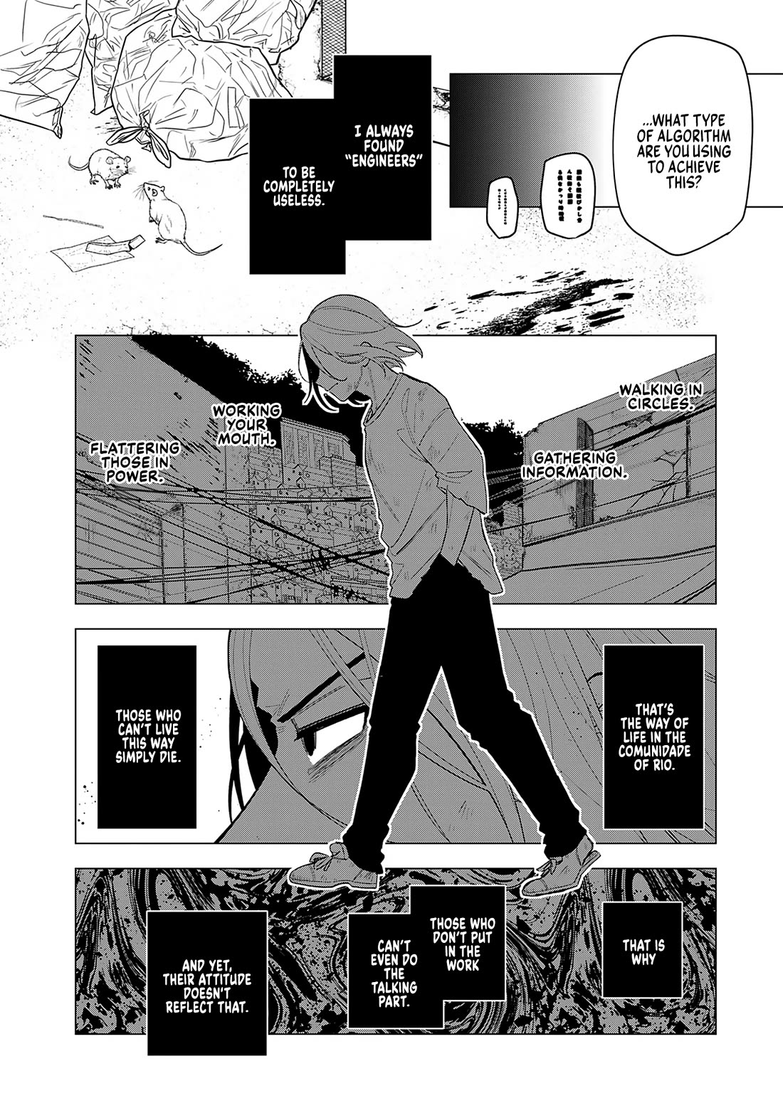 Eh, Are You Seriously Going to Fire Me When I’ve Been Handling the Company’s In-House System as a One-Man Show? chapter 23 page 12