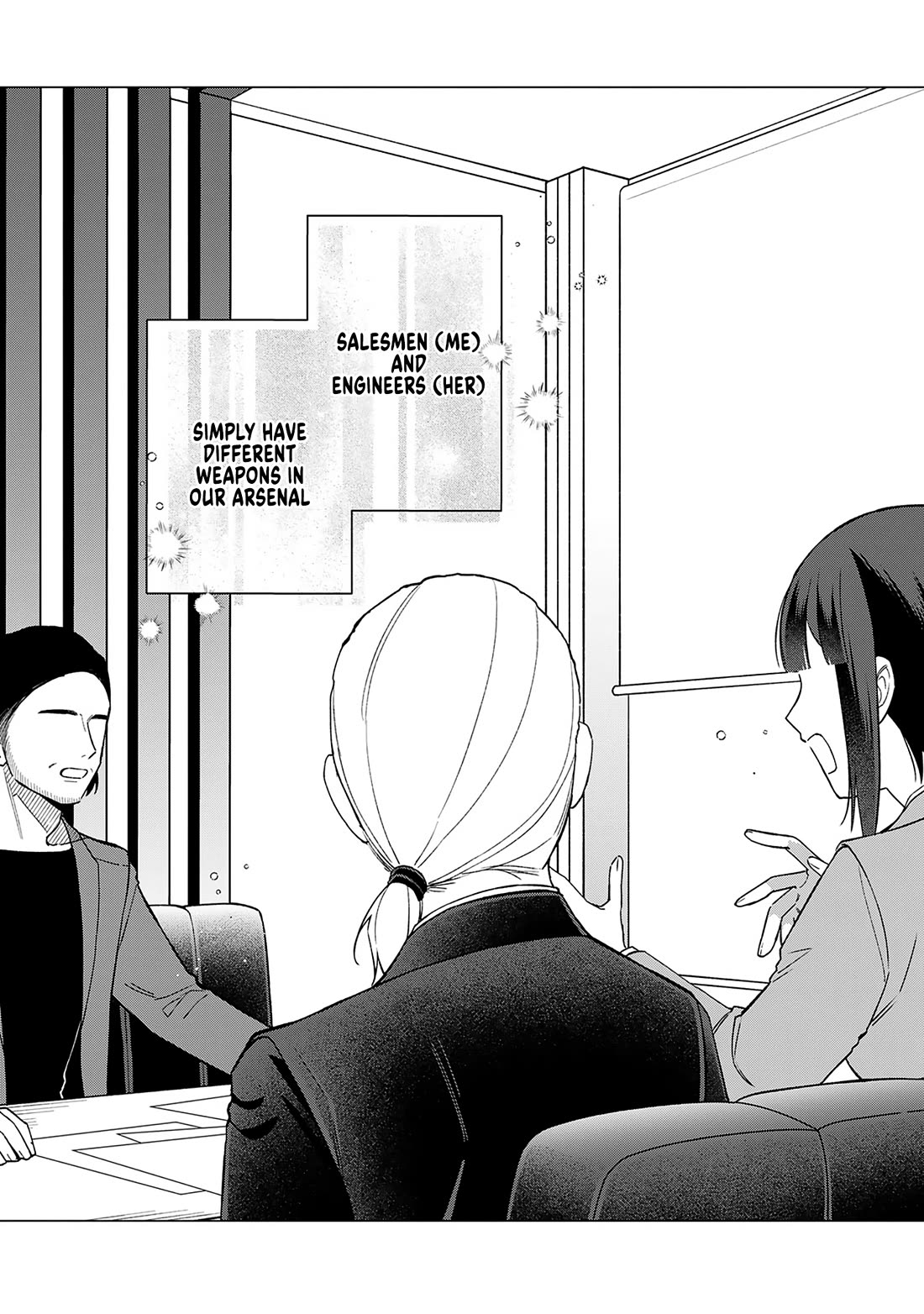 Eh, Are You Seriously Going to Fire Me When I’ve Been Handling the Company’s In-House System as a One-Man Show? chapter 23 page 14