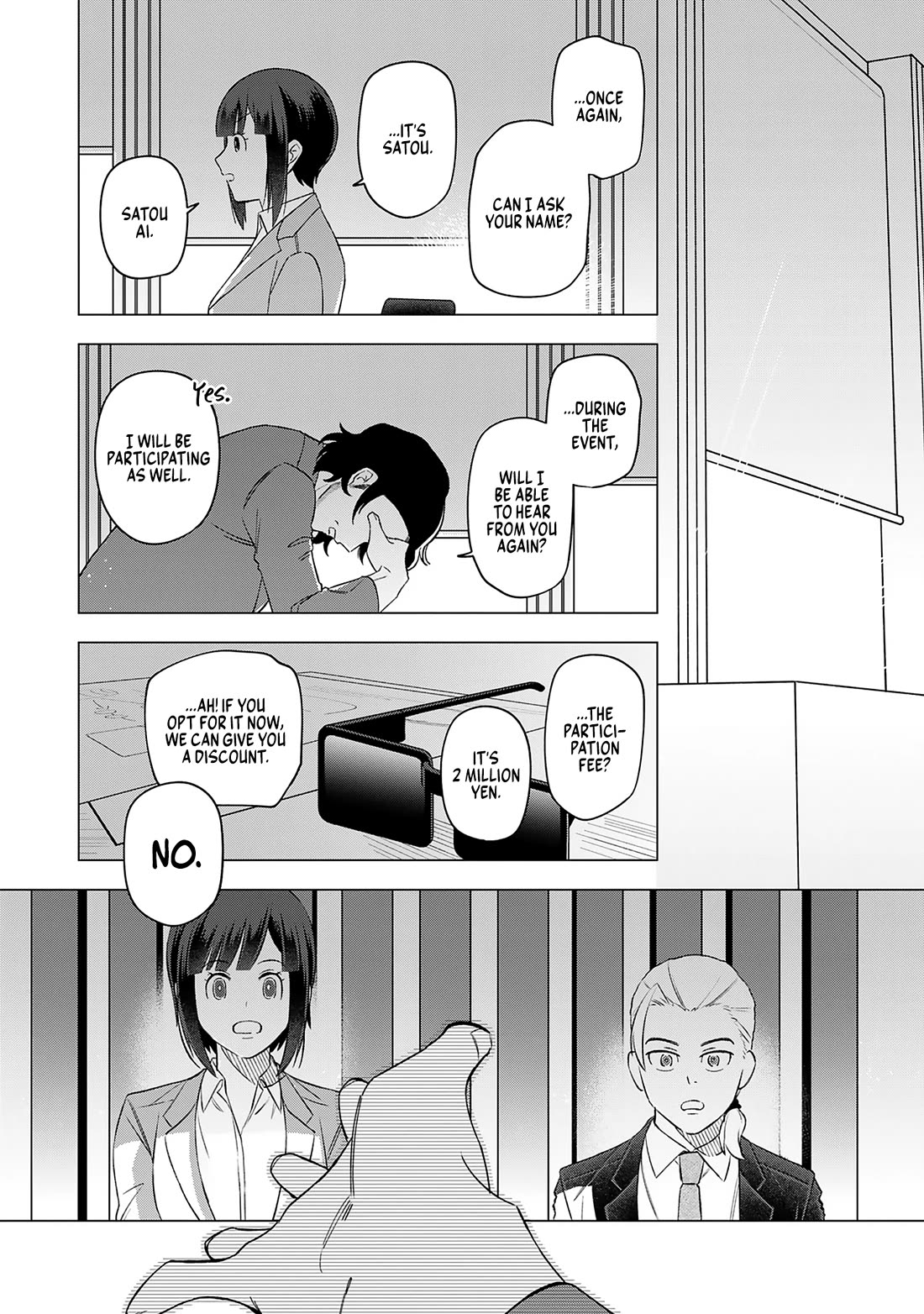 Eh, Are You Seriously Going to Fire Me When I’ve Been Handling the Company’s In-House System as a One-Man Show? chapter 23 page 15