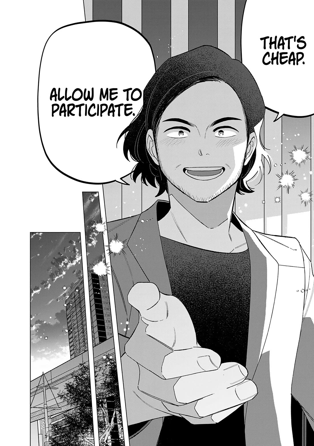 Eh, Are You Seriously Going to Fire Me When I’ve Been Handling the Company’s In-House System as a One-Man Show? chapter 23 page 16