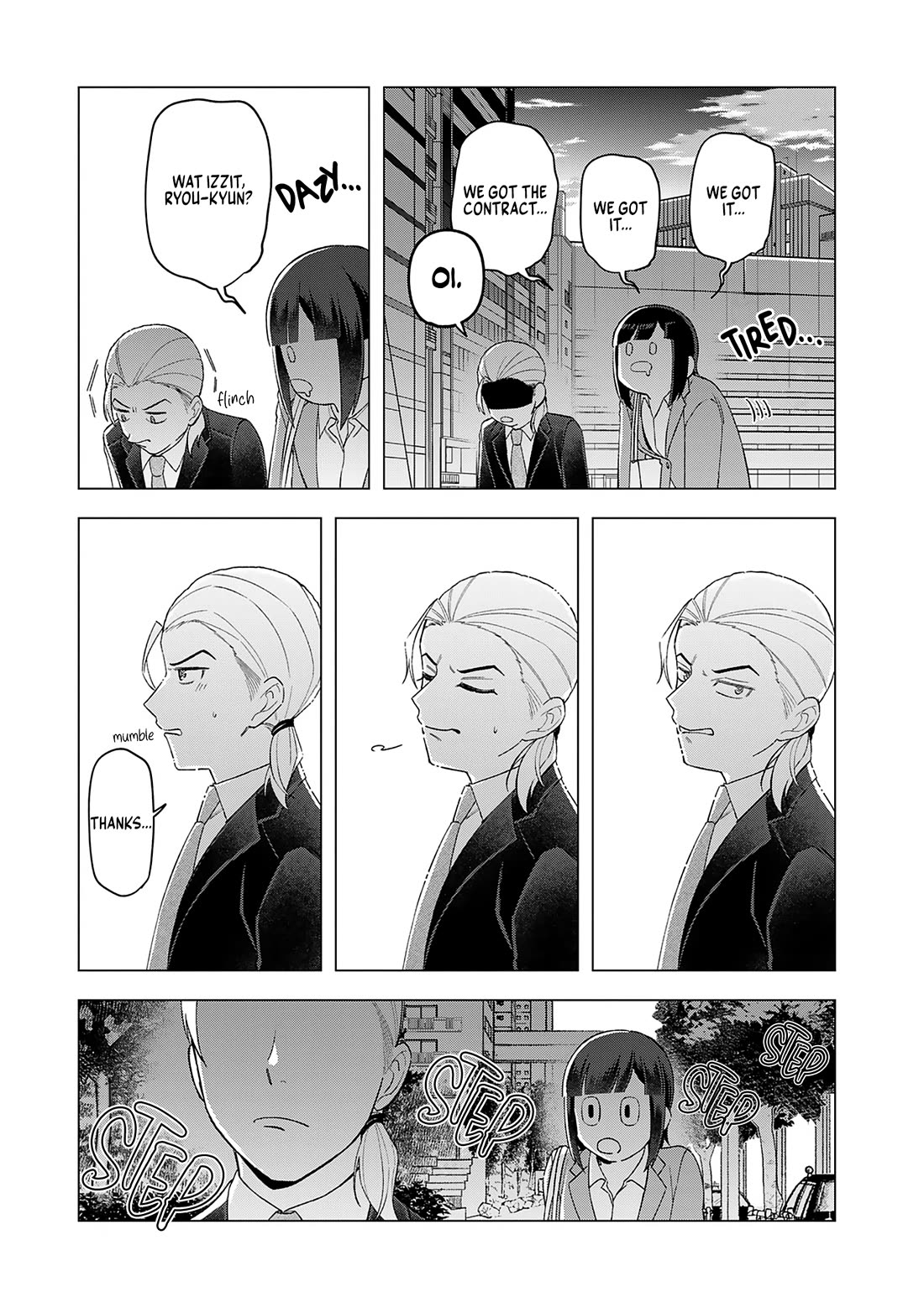 Eh, Are You Seriously Going to Fire Me When I’ve Been Handling the Company’s In-House System as a One-Man Show? chapter 23 page 17