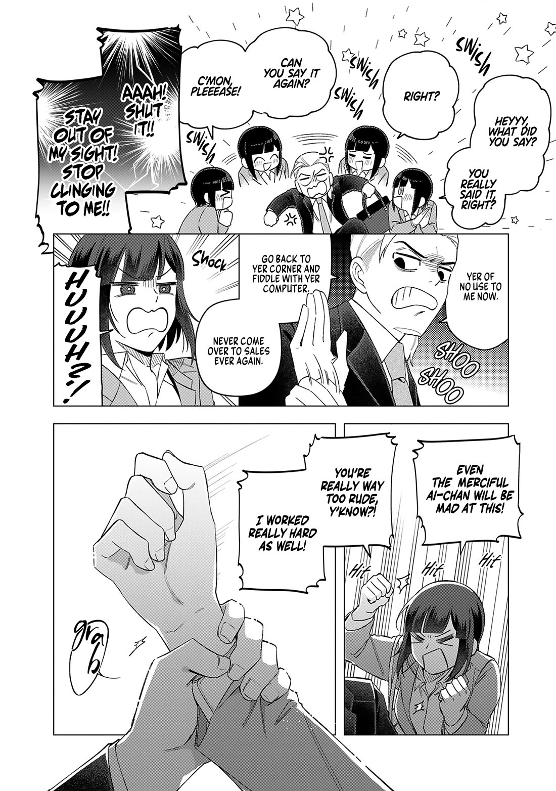 Eh, Are You Seriously Going to Fire Me When I’ve Been Handling the Company’s In-House System as a One-Man Show? chapter 23 page 18