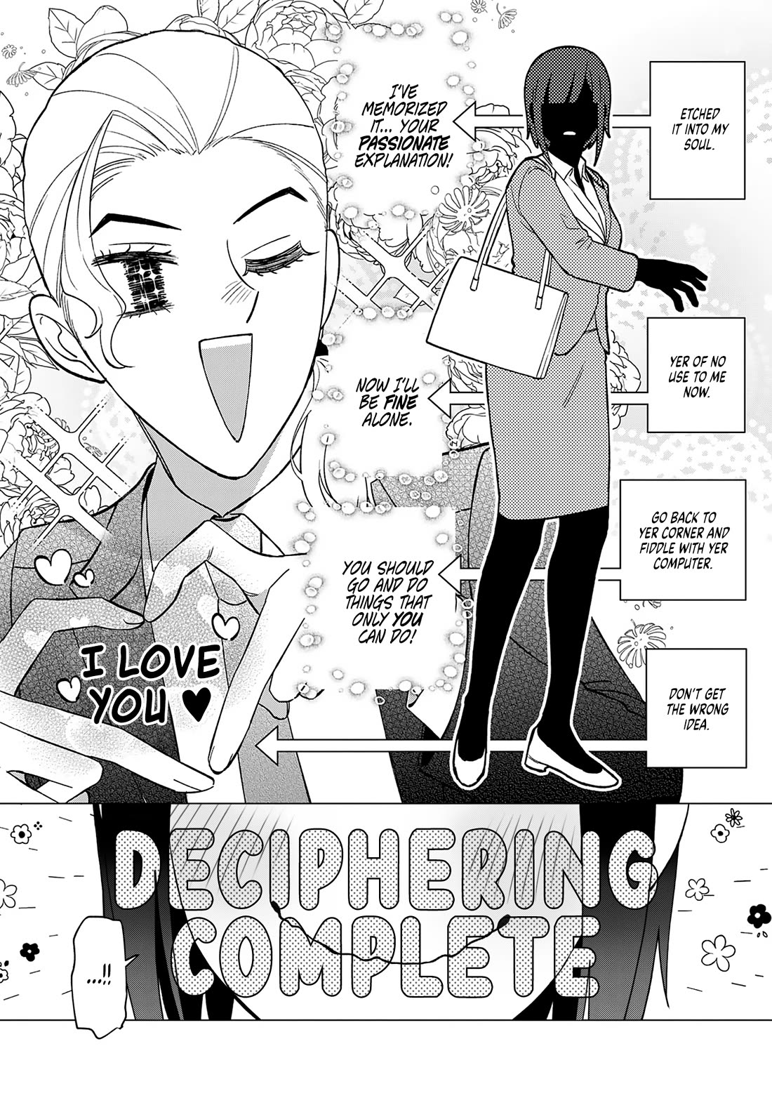 Eh, Are You Seriously Going to Fire Me When I’ve Been Handling the Company’s In-House System as a One-Man Show? chapter 23 page 20