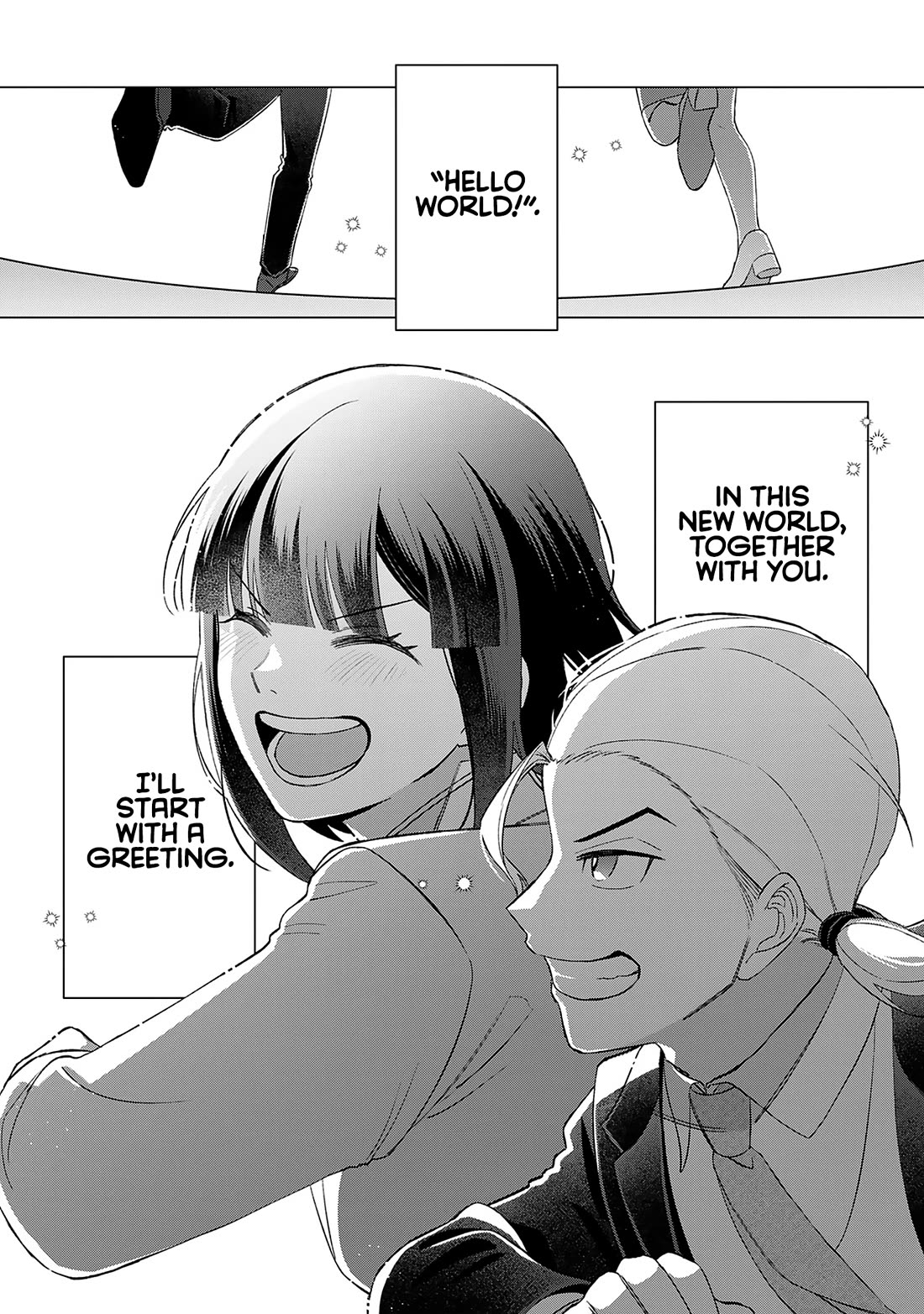 Eh, Are You Seriously Going to Fire Me When I’ve Been Handling the Company’s In-House System as a One-Man Show? chapter 23 page 22