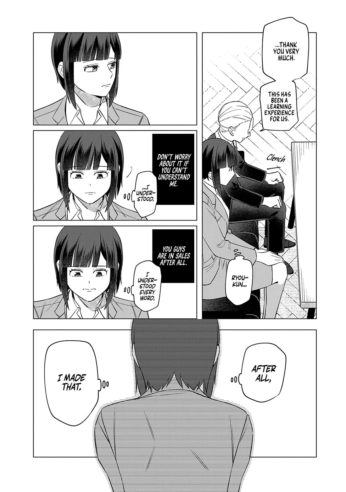 Eh, Are You Seriously Going to Fire Me When I’ve Been Handling the Company’s In-House System as a One-Man Show? chapter 23 page 4