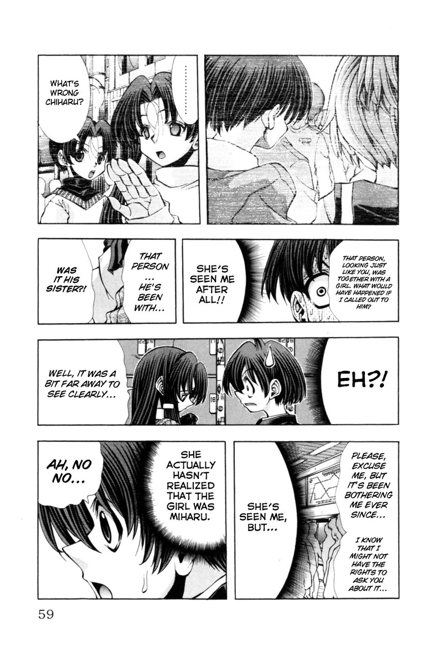 Eiken chapter 127 page 16