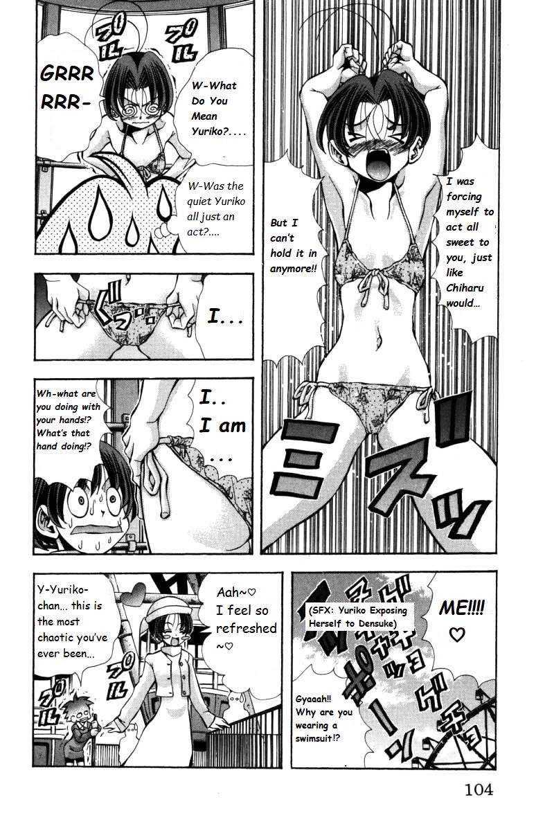 Eiken chapter 138 page 20