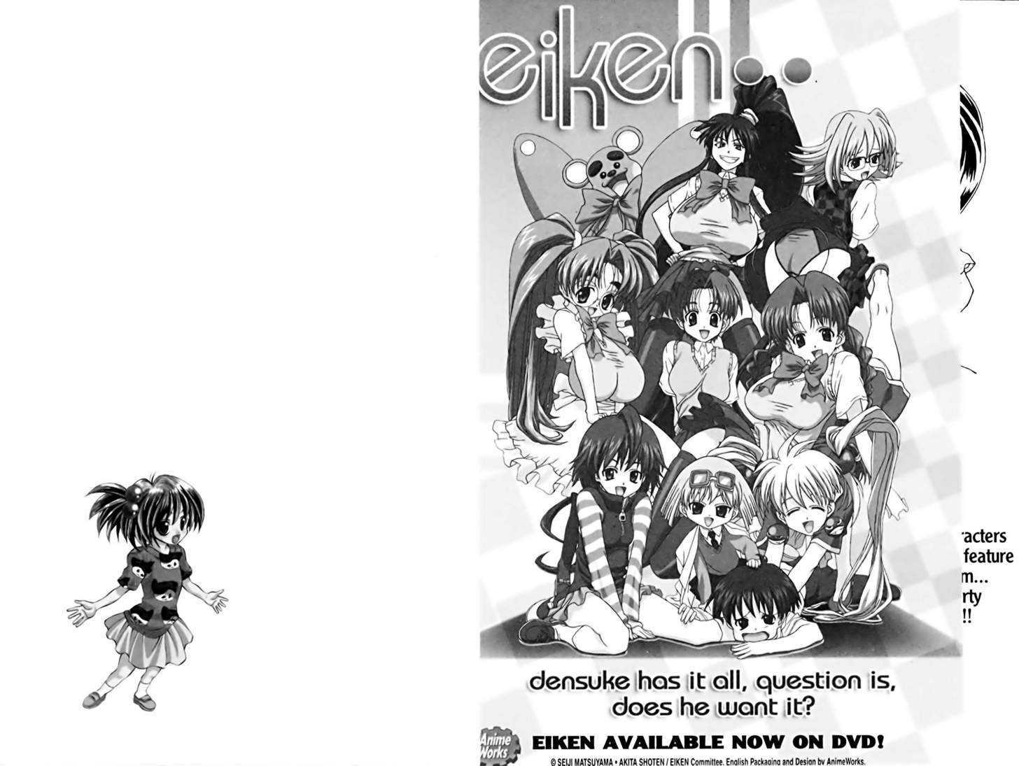 Eiken chapter 44 page 4