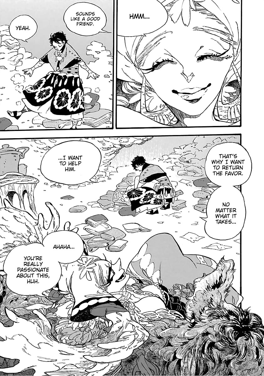 Einstein no Kaibutsu chapter 7 page 22