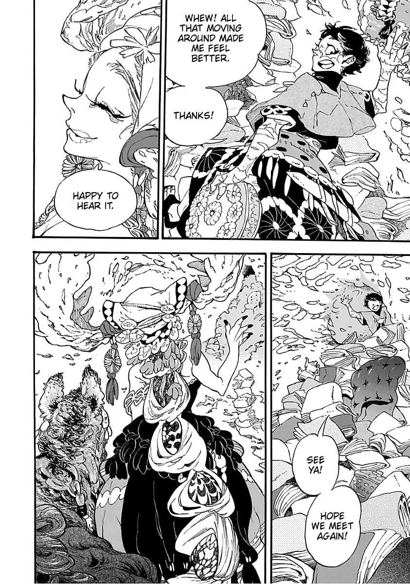 Einstein no Kaibutsu chapter 7 page 25