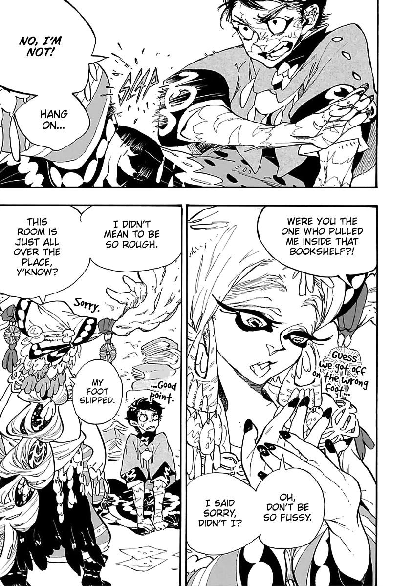 Einstein no Kaibutsu chapter 7 page 6