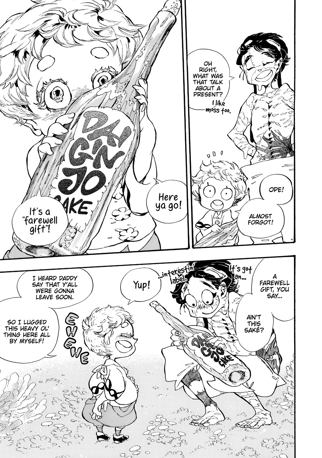Einstein no Kaibutsu chapter 8 page 11