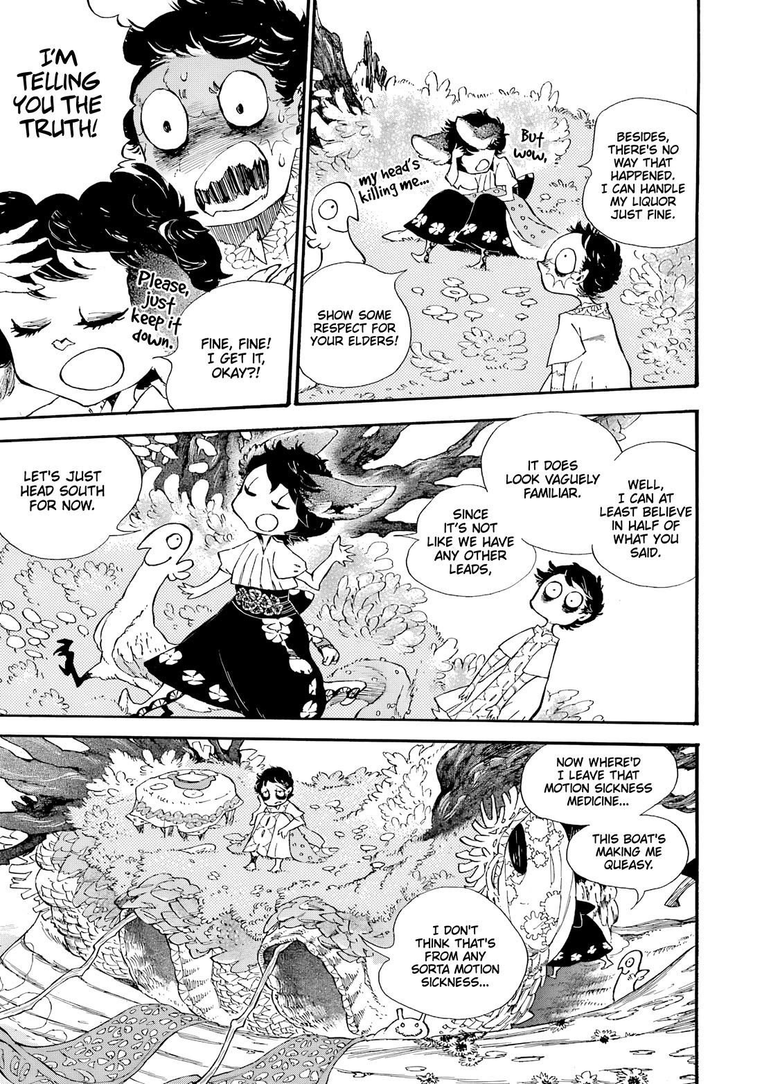 Einstein no Kaibutsu chapter 8 page 25